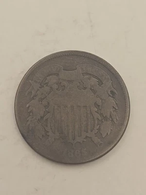1865 2 Cent Piece US 2 Cent - Image 1 of 4
