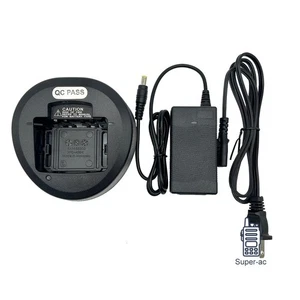 CD-58 Schnell Ladegerät für EVX-261 EVX-531 EVX-534 EVX-539 Zwei Wege Funkgeräte - Bild 1 von 6