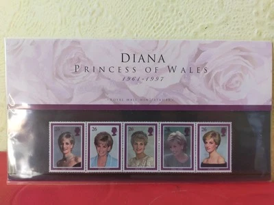 Diana Princess of Wales ~ Royal Mail Mint stamps (1997) New - Image 1 of 4