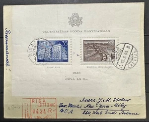 Latvia, Latvija, Sc B96; Mi Block 1   cover used/O  Wmk normal/ Wz 5Y NW - Picture 1 of 2
