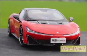 1/18 GAC New Energy Hyper SSR Alloy Metal Diecast Modellauto Hobby Ornamente rot - Bild 1 von 13