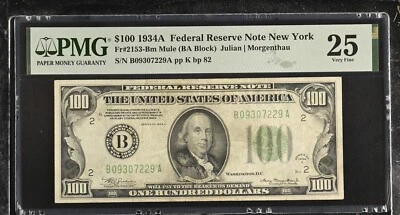PCGS BANKNOTE Very Fine 25 Fr. 2153-Bm $100 1934A MULE Federal Reserve Note - Image 1 of 2