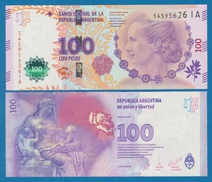 Argentina 100 Pesos P 358 UNC ""IA"" Sufijo EVA PERÓN ND (2015) EVITA - Imagen 1 de 1