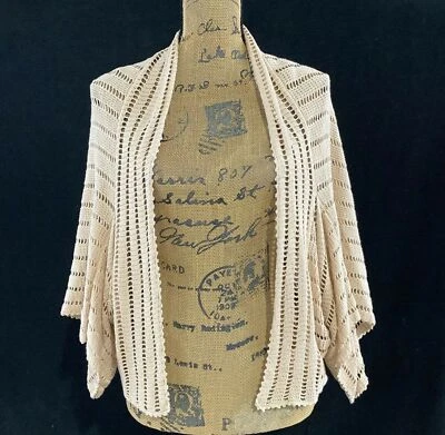 Cárdigan SPARROW S/M Beige Suelto Tejido Recortado Alto Bajo Cortina Lino Bl Anthropologie Foto 1 de 4