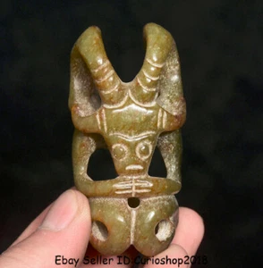 2.6" "Hong Shan" Cultura Antiguo Jade Hetiano Tallado Dios Sol Helios "Ba Jian" Q28 - Imagen 1 de 4