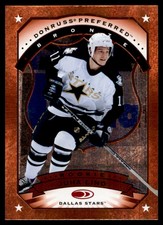 1997-98 DONRUSS PREFERRED JUHA LIND RC DALLAS STARS #164