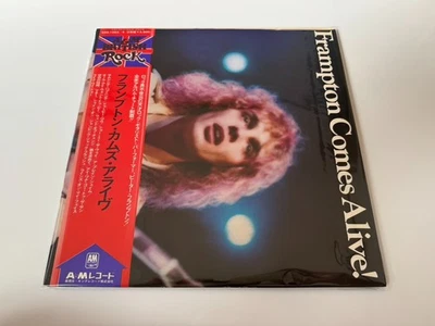 [LP]  Peter Frampton - Frampton Comes Alive! w/OBI GXG-1003/4 Japan vinyl 5 - Image 1 of 3