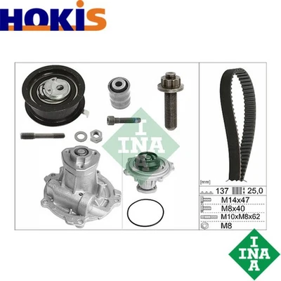 WATER PUMP & TIMING BELT SET 530 0377 31 FOR AUDI A4B5A6C5 VW PASSATB5 1Z 1.9L - Image 1 of 4