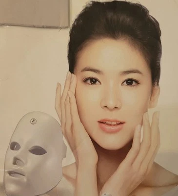 7 Colors LED Light Photon Face Neck Mask Rejuvenation Facial Therapy Wrinkle US - Image 1 of 4