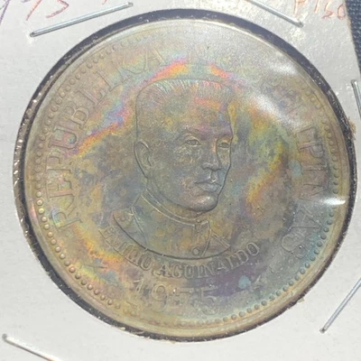 COLECCIONABLE TONIFICADO - 1975 - FILIPINAS 1975 25 PISO AGUINALDO - MONEDA TONIFICANTE BU Foto 1 de 3