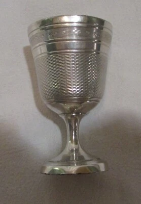 COQUETIER ANCIEN EN METAL ARGENTE sur piedouche - Photo 1/4