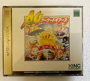 WONDER 3 ARCADE GEARS SEGA SATURN Action game From Japan Rare - Picture 1 of 3
