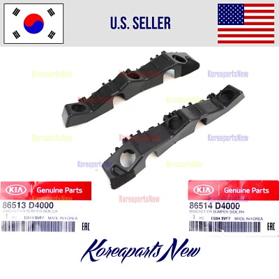 Soporte de parachoques delantero retenedor izquierdo + derecho 2 piezas ⭐GENUINO⭐ Kia Optima 2016-2020 Foto 1 de 2