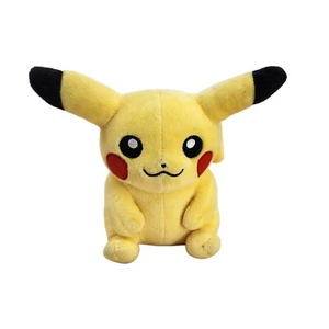 Peluche Pokemon Center Original Amarillo Pikachu Poke 8 Pulgadas - Imagen 1 de 8