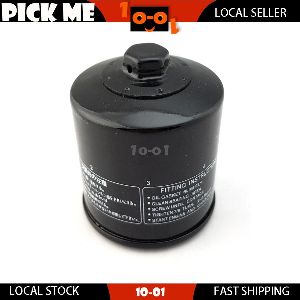 Motorcycle 2nd Oil Filter For KTM 640 Duke 1999-2001 2002 2003 2004 2005 2006 - Image 1 of 1