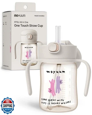 Taza para sorber MOYUUM a prueba de fugas con mango | Hecha en Corea, PPSU 100% libre de BPA,  Foto 1 de 4