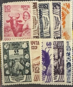 Sellos PD, Rusia, 1939, SC 724-733, MNH, en muy buen estado, conjunto completo - Imagen 1 de 1