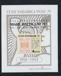 Estonia Sc 260a 1993 Stamp Anniversary Mare Balticum ovpt stamp sheet mint NH - Picture 1 of 1