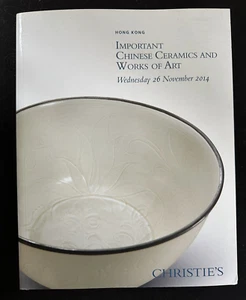 Christie's Hong Kong Important Chinese Ceramics Jades WOA 2014 - Picture 1 of 1