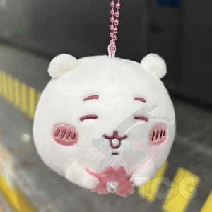【Chiikawa】Chiikawa MINISO Sakura Schlüsselanhänger Plüschtier Chinesisch Exklusiv 2025 - Bild 1 von 8