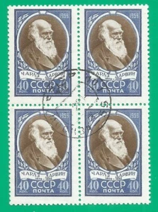 RUSSIA Soviet Union 1959 year, used block of 4  - Picture 1 of 1