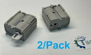 Dúo de motor Hunter Douglas LiteRise gris (2/paquete) - Imagen 1 de 4