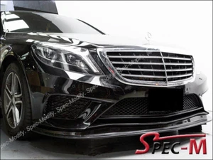2014-2017 MERCEDES BENZ W222 S63 AMG CARBON FIBER K TYPE CF FRONT LIP SPOILER - Bild 1 von 3