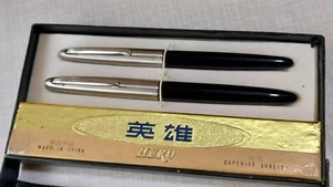 ✒️Vintage Hero 329 Black F Fine Hooded Nib Füllfederhalter & Kugelschreiber - Bild 1 von 12
