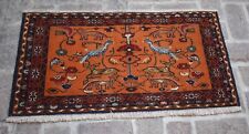 2 x 3'8 Handmade afghan tribal baluchi pictorial wool area rug, small animal rug