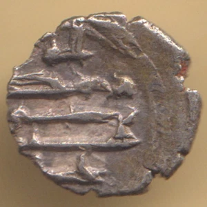 AMIRS OF SIND (AH 257-421/870-1030 AD) SILBER DIRHAM SELTENE MÜNZE - Bild 1 von 2
