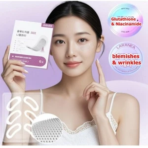 Parche para ojos con aguja de glutatión Laranea cuidado más rápido y profundo seis piezas belleza coreana - Imagen 1 de 8