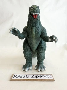 2002 Movie Monster 5 1/2" Godzilla Junior Figure Jr Destoroyah Bandai Kaiju Toy - Picture 1 of 9
