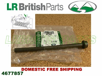 LAND ROVER ГОЛОВКА БЛОКА ЦИЛИНДРОВ БОЛТ ДИАПАЗОН ROVER 06-12 LR3 LR4 RR SPORT 05-13 4677857 - Изображение 1 из 4