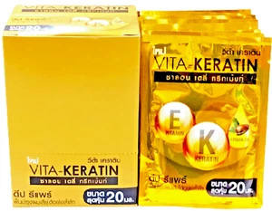 Vita Keratin Salon Daily Deep Repair stellt geschädigtes Haar wieder her und pflegt es 20ml*10 - Bild 1 von 11