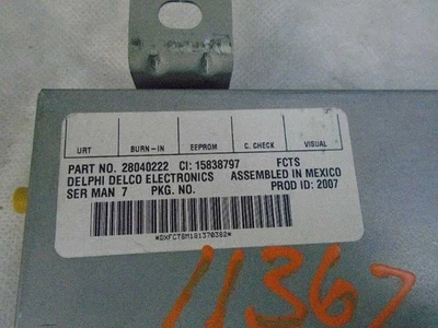 Аудиооборудование радио спутниковый ресивер опция U2K подходит для 05-11 STS 35163 - Изображение 1 из 4