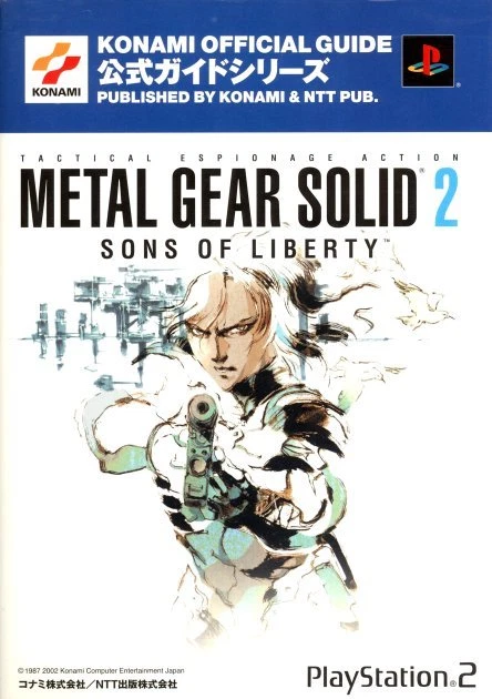 Metal Gear Solid 2 SONS OF LIBERTY PS2 KONAMI OFFICIAL PERFECT GUIDE SNAKE JAPAN - Image 1 of 1
