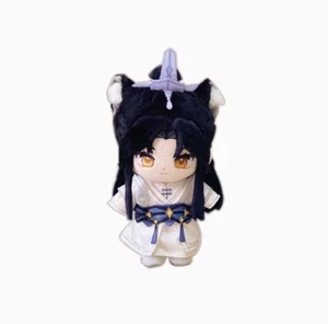 Anime El Husky y su Gato Blanco Shizun Chu Wanning Juguetes de Peluche con Ropa 20cmH - Imagen 1 de 2