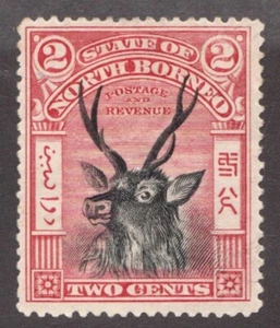 1897-1900 British North Borneo Sc# 80 - 2¢ Animal, Deer, Fauna. MH stamp Cv$25 - Picture 1 of 1