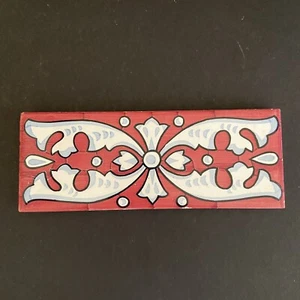 Vtg Casa Pupo Tile Hand Painted Damask 8" x 3" Spanish Signed JS Spain - Picture 1 of 10