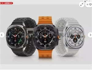 Montre connectée premium SAMSUNG Galaxy Watch Ultra 47 mm version LTE SM-L705 - Photo 1 sur 7