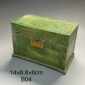 B04 alter chinesischer glasierter Koffer Miniatur der Ming Dynastie. 明代三彩衣物箱 8×9×14 - Bild 1 von 12