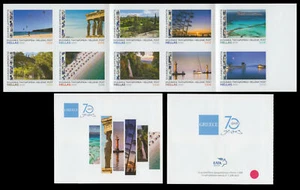 Greece 2020 Greek Tourist Organisation II Self-adhesive booklet MNH - Picture 1 of 1