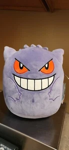 Pokemon Gengar Squishmallow Plüschtier NEU 10 Zoll HEUTE LIEFERBAR! Neu mit Etikett ✅ - Bild 1 von 3