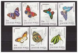 HUNGARY 1984 - BUTTERFLY IMPERFORATED SET MNH ** - Picture 1 of 1