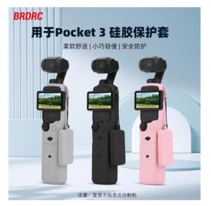 For DJI OSMO POCKET3 Body Silicone Screen Cover Lens Protection Cover - Picture 1 of 20