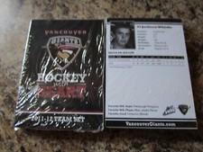 2011-12 VANCOUVER GIANTS WHL FACTORY SEALED TEAM SET BRENDAN GALLAGHER