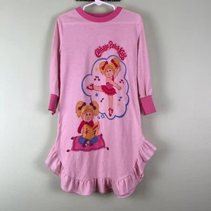 VTG 80s Cabbage Patch Kids CPK Sz Small Girls Ballet Dancer Nightgown Pajamas - Picture 1 of 6