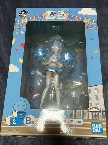 Rimuru Cheering Figure That Time I Got Reincarnated As A Slime Ichiban Kuji B Cover
