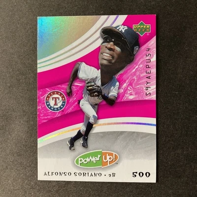 2004 UPPER DECK POWER UP! 500 PINK/LAVENDER ALFONSO SORIANO RANGERS #53 - Image 1 of 4