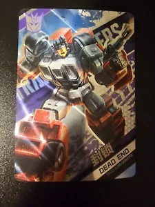 Dead End TF02-SSR-008 transformers Kayou card officially licensed trading - Picture 1 of 2